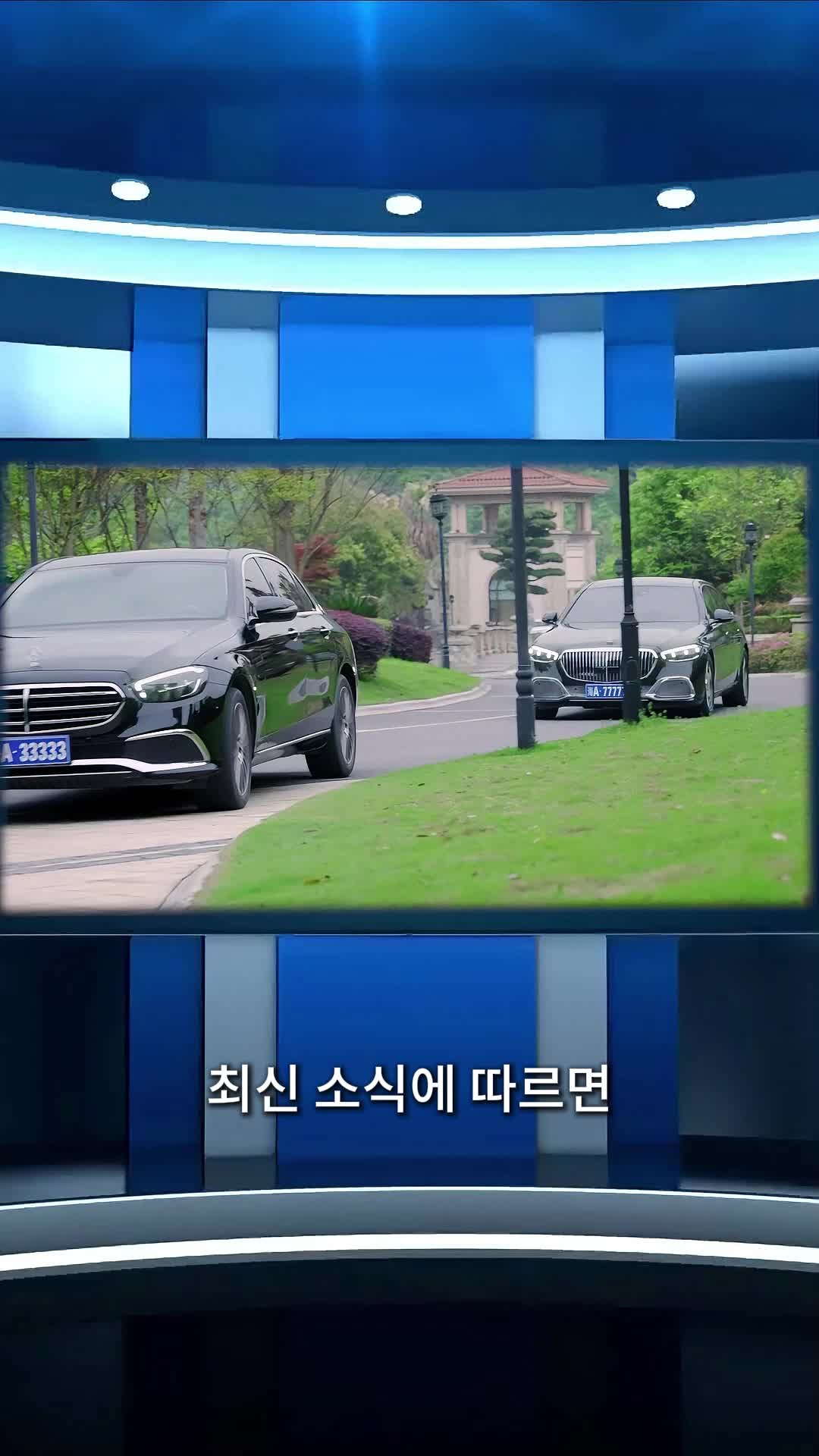 3화 - 우리, 여기까지